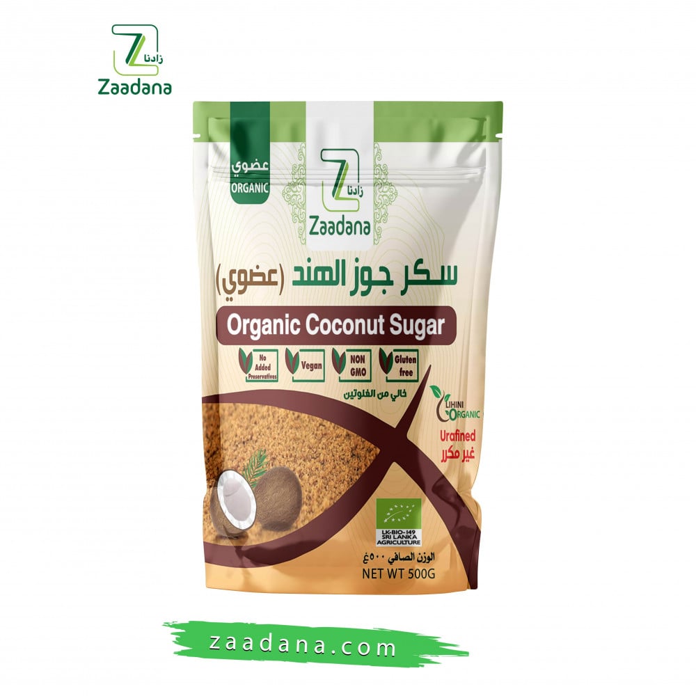 سكر جوز الهند عضوي - صورة 1