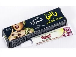 Rani nail henna original - Image 1