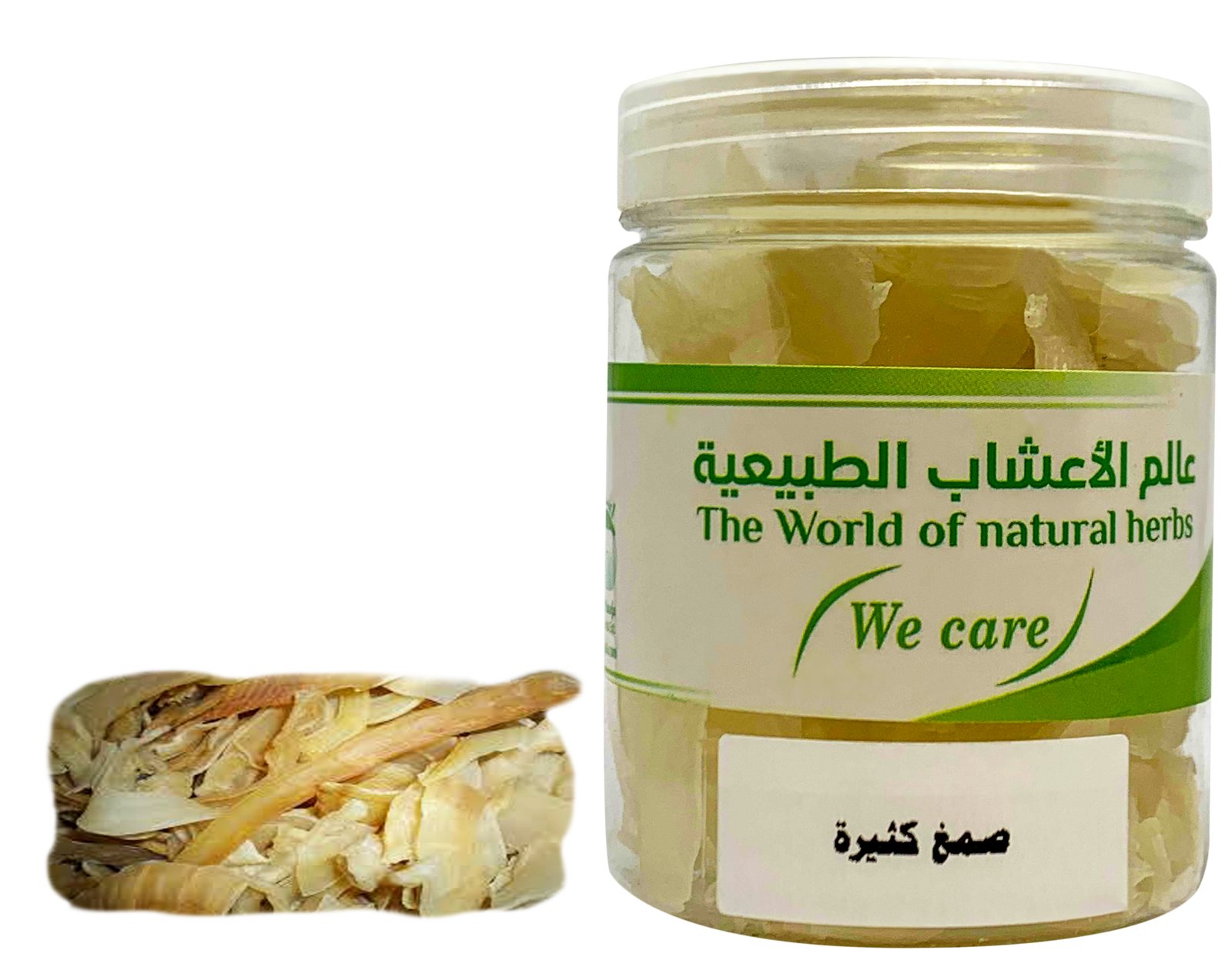 صمغ كثيرة رقم 1 - صورة 1