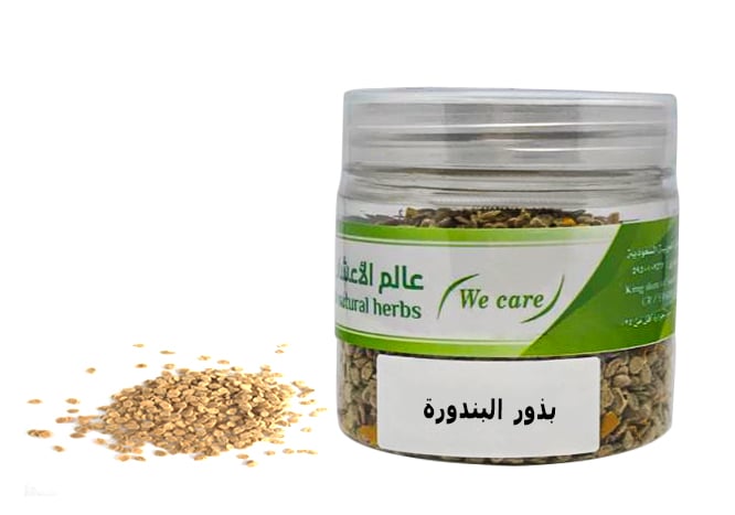 بذور البندورة - صورة 1