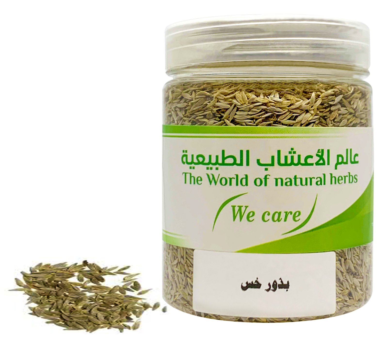 بذور خس - صورة 1
