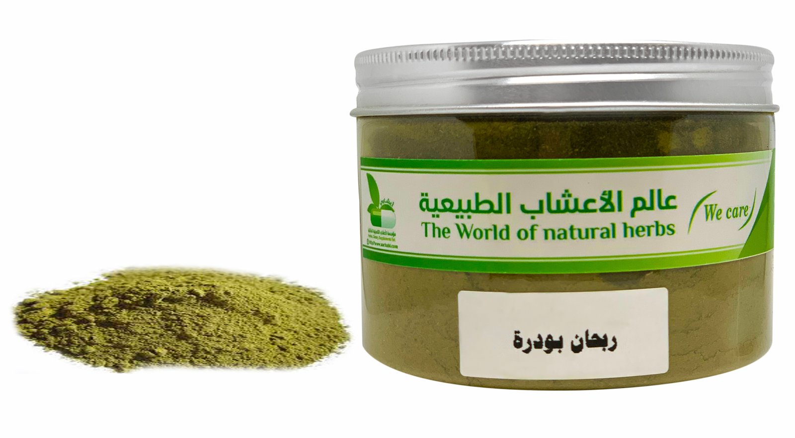 Powder Basil - Image 1