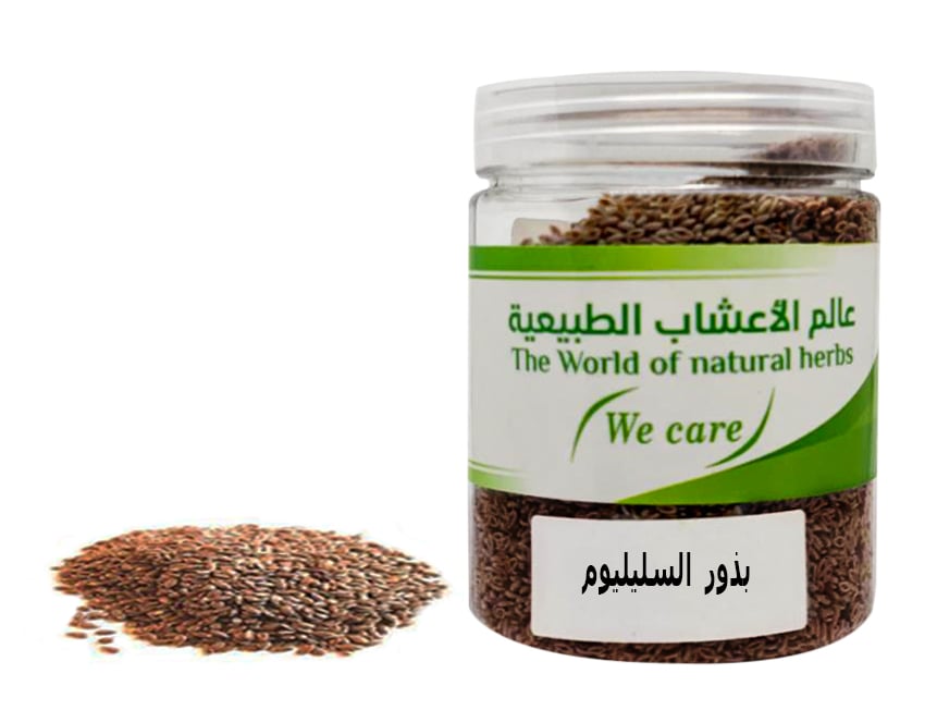 بذور السيليوم - صورة 1
