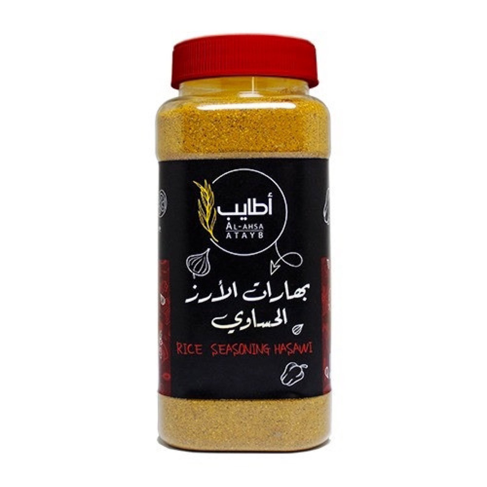 بهارات الرز الحساوي - صورة 1