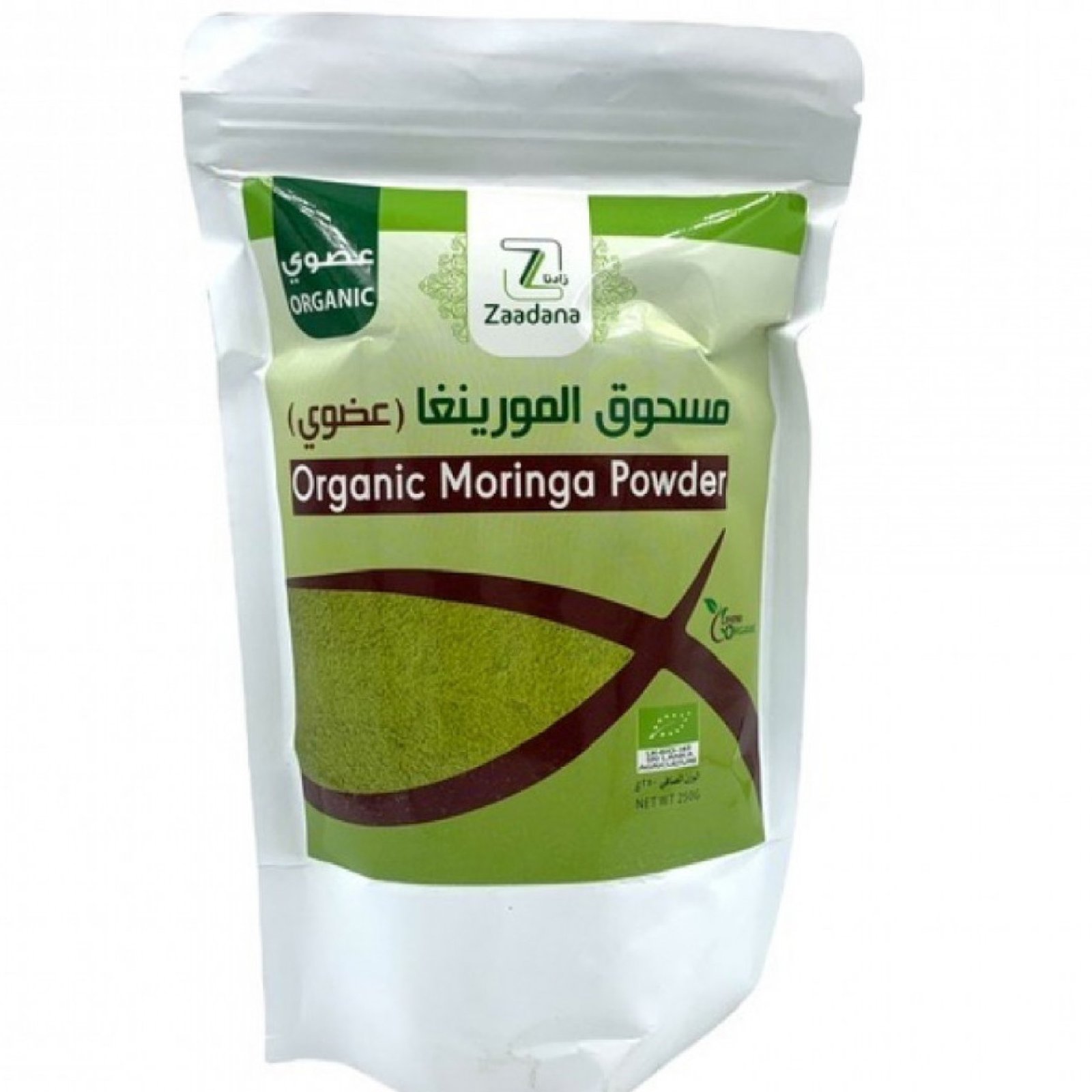 Organic Moringa Powder 100gm - Image 1
