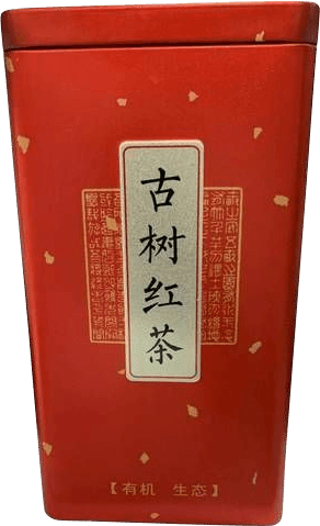 original Chinese red tea - Image 1