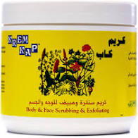 Cream Cap Scrub and Scrub the original 500 ml - Image 1
