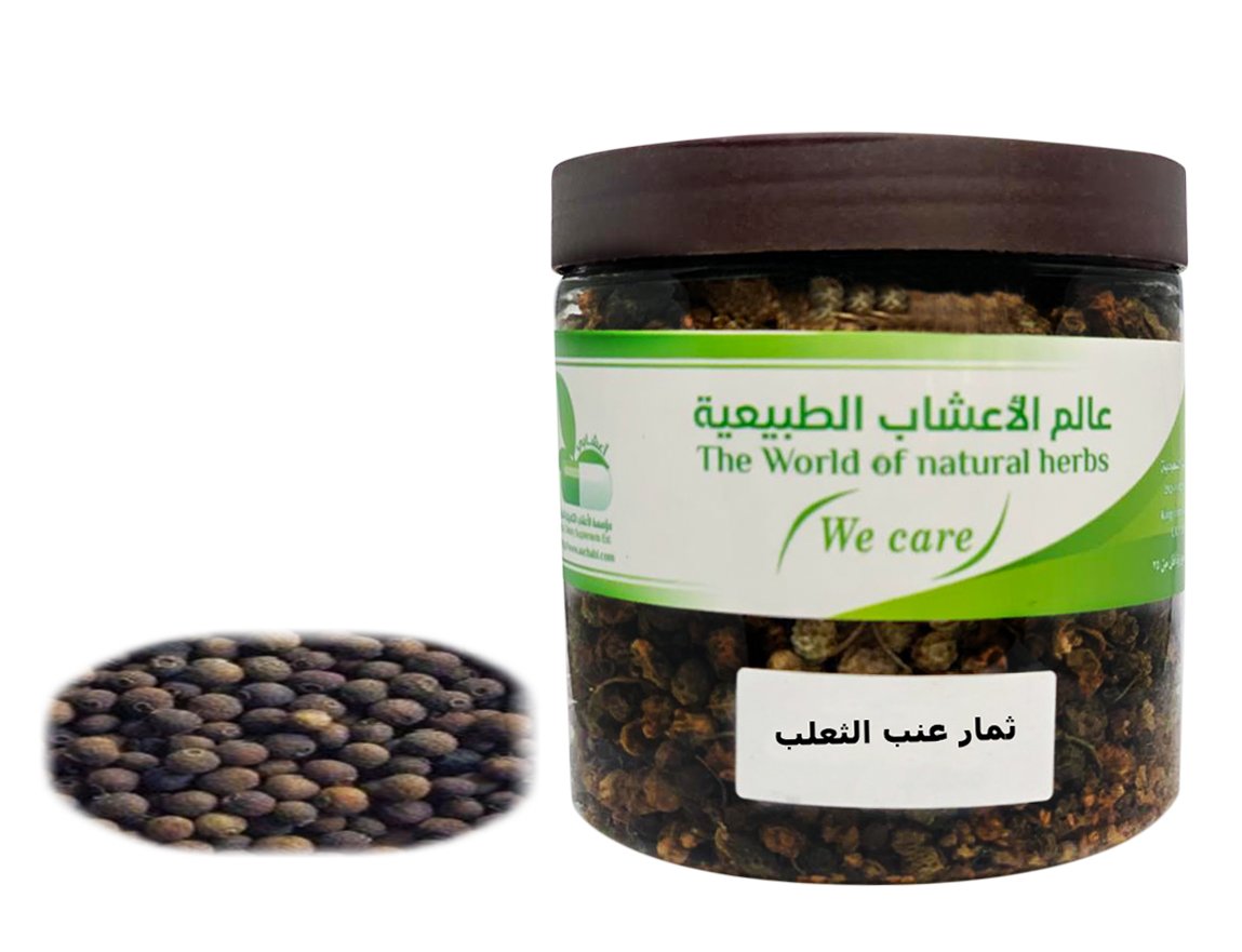 ثمار عنب الثعلب - صورة 1