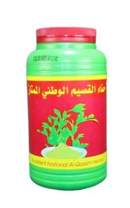 Al-Qassim National Henna 350 - Image 1