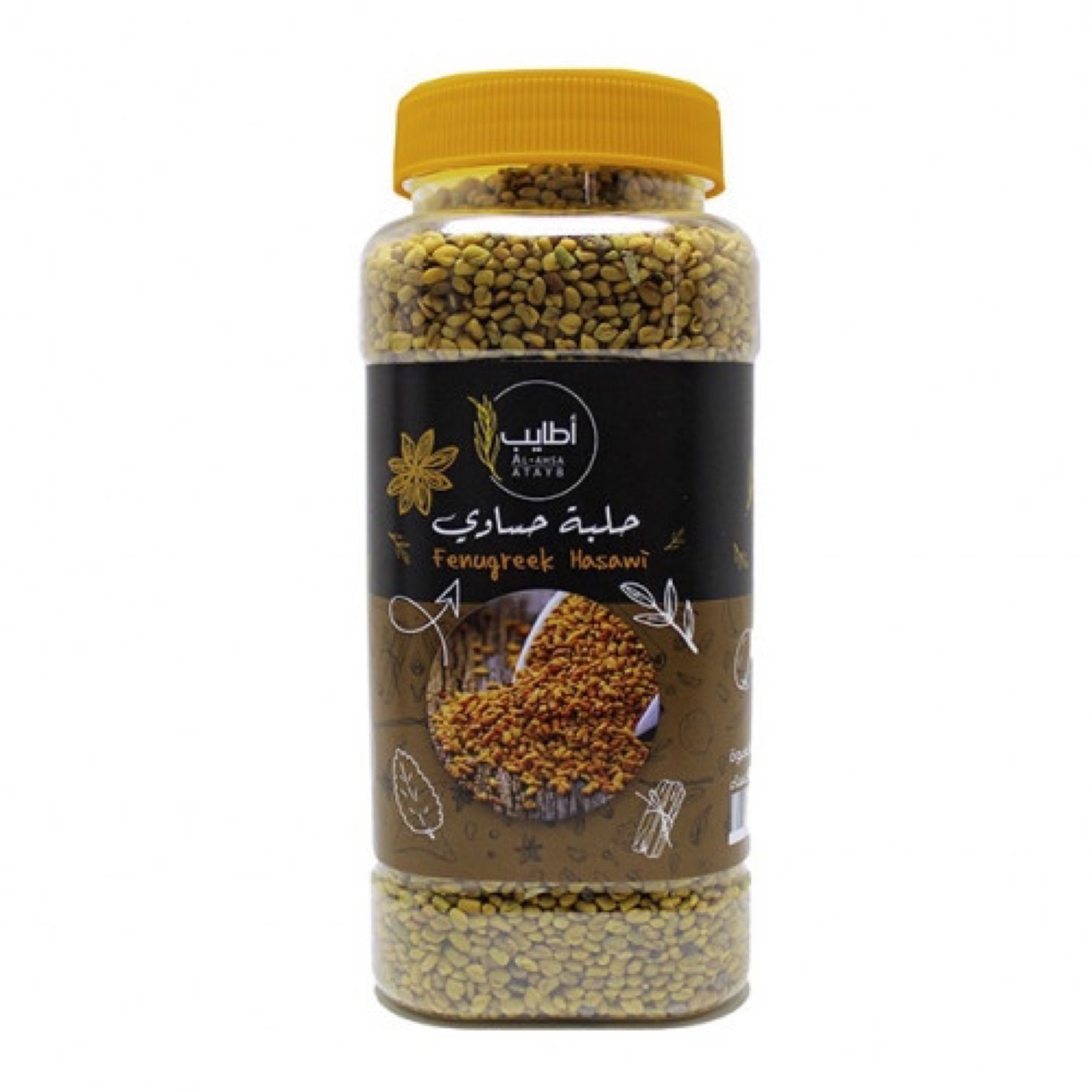 FERUGREEK HASAWI - Image 1