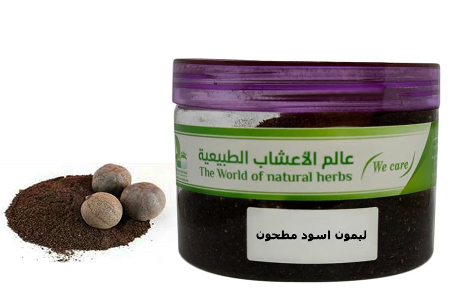 ليمون اسود بودرة - صورة 1