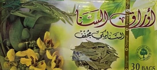 شاي أوراق السنا  30 كيس  - صورة 1