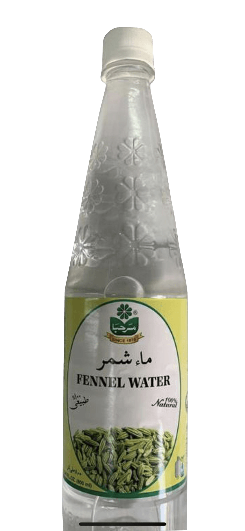 Fennel water  original - Image 1