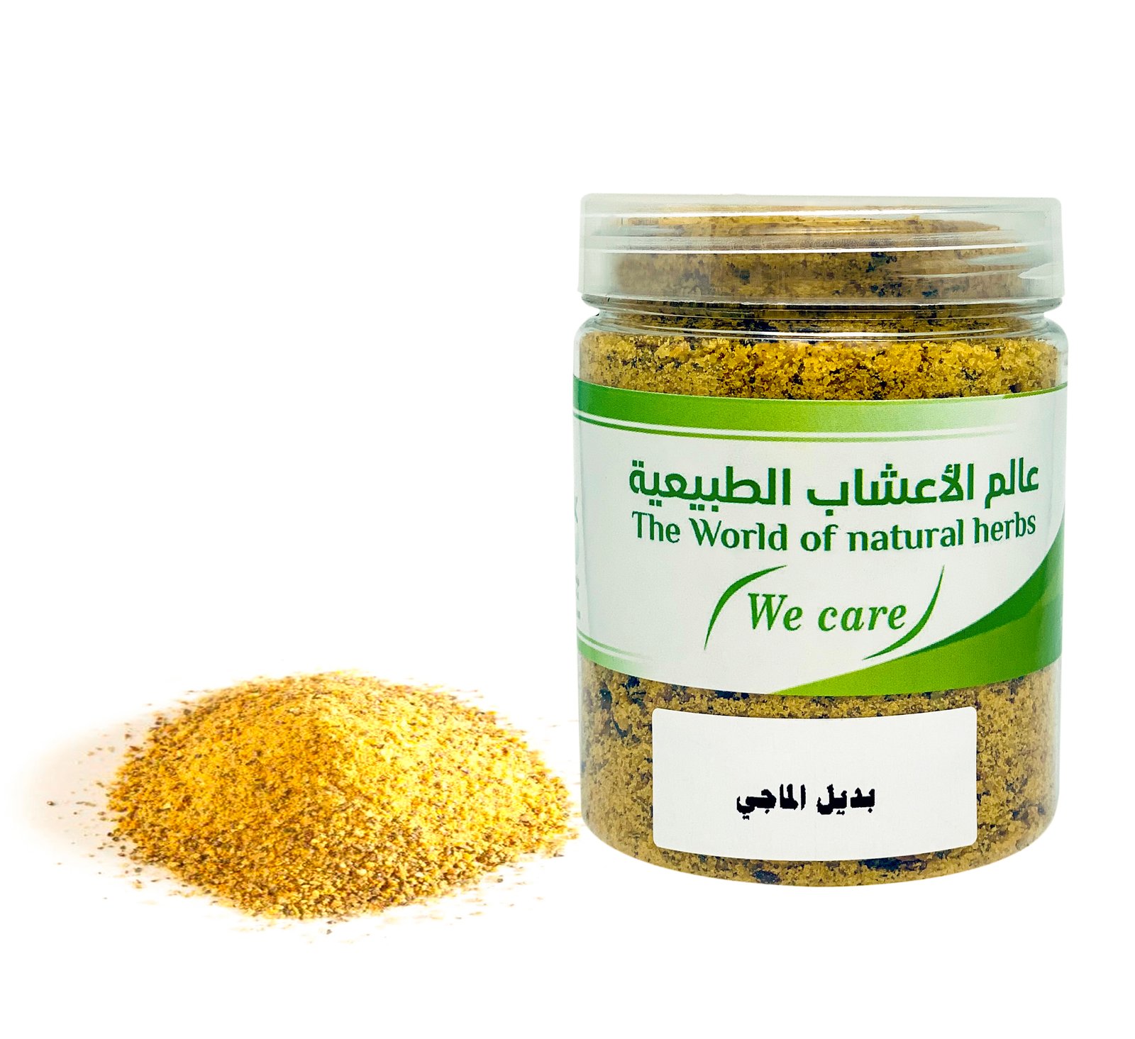 Maggi  Alternative - Image 1