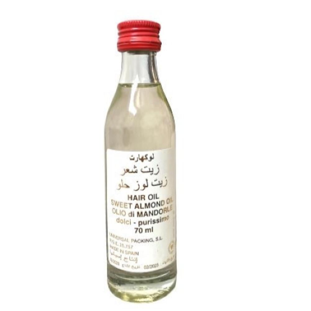 Spanish sweet almond oil 70 ml - Image 1