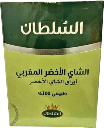 شاي السلطان المغربي ورق - صورة 1