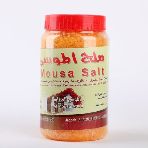 ملح الموسى - صورة 1