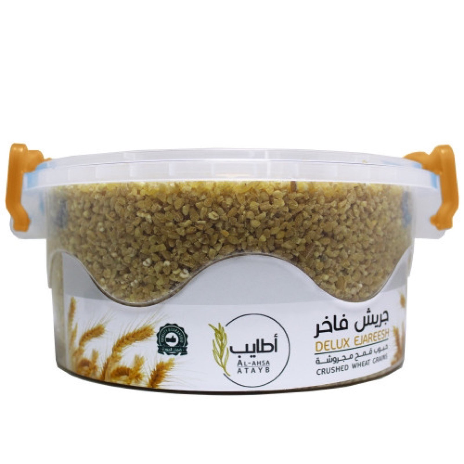 DELUX EJAREESH - Image 1
