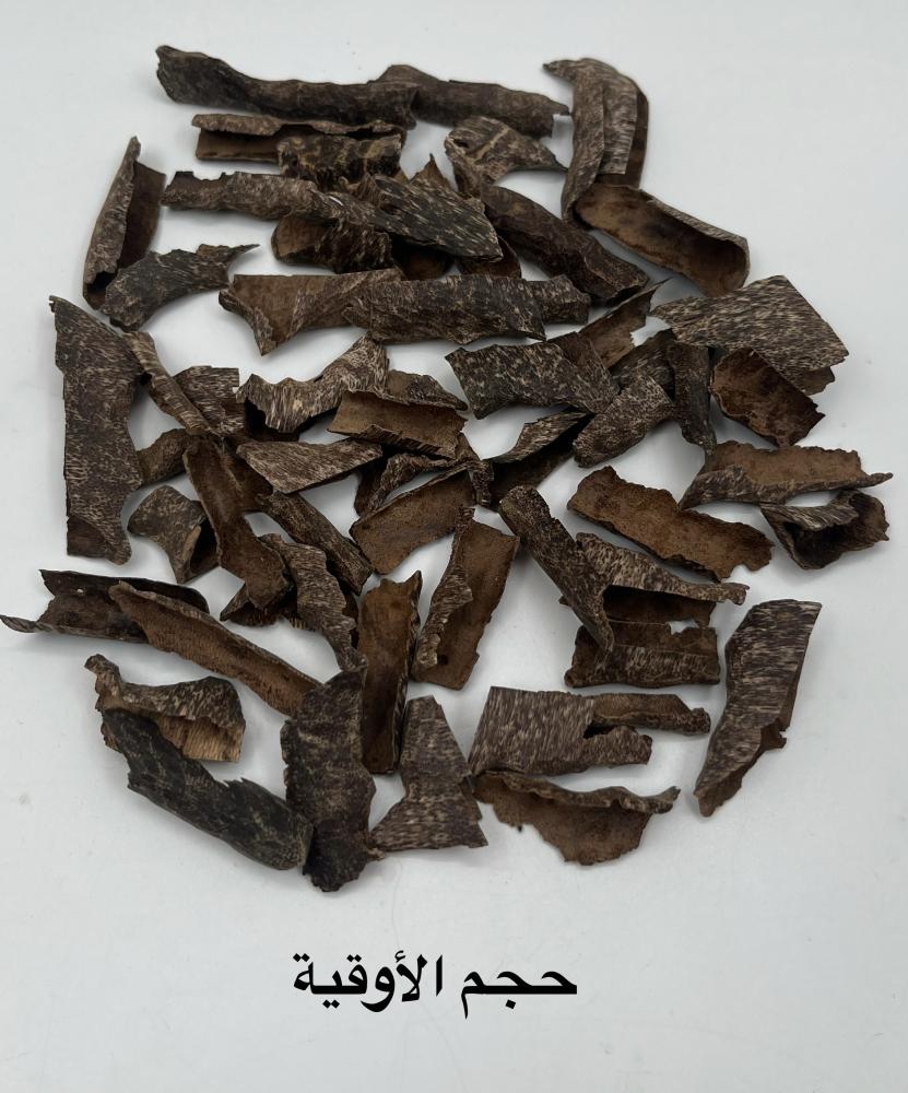 عود تراد فاخر - صورة 3