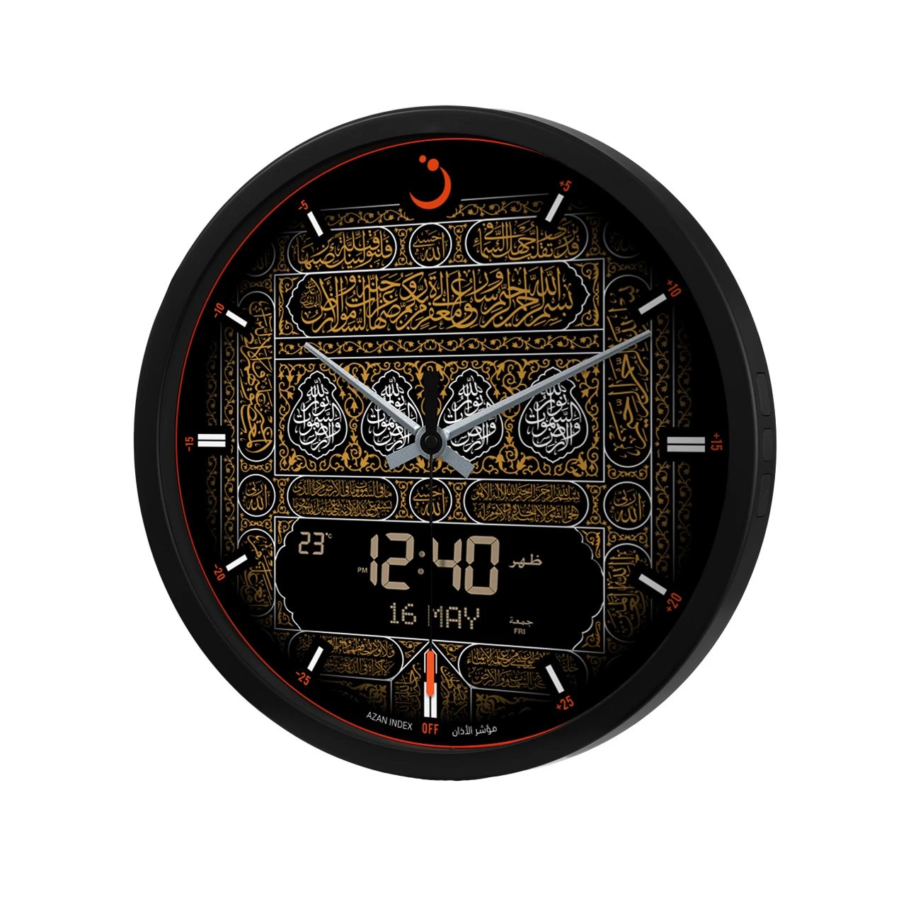 Wall Clock CR-23 Makkah - Image 2