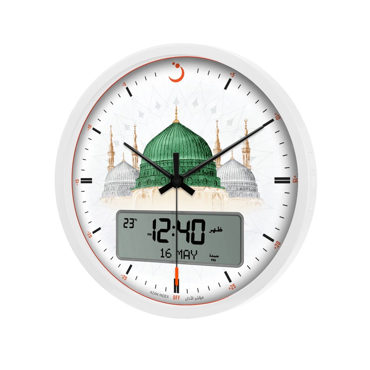 Wall Clock CR-23 Madinah - Image 2