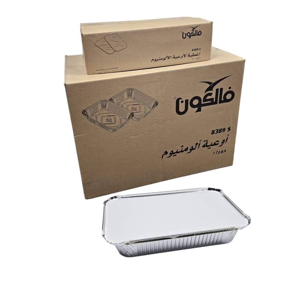 Falcon Broast Plate, 800 pieces - Image 1