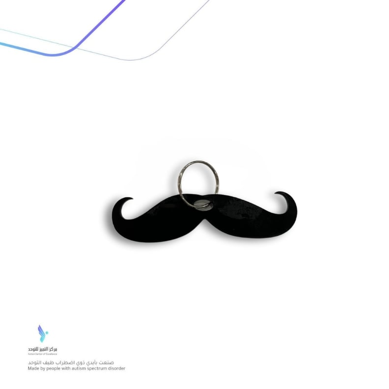 ميدالية موستاش (أو بتصميم على الطلب) - صورة 1