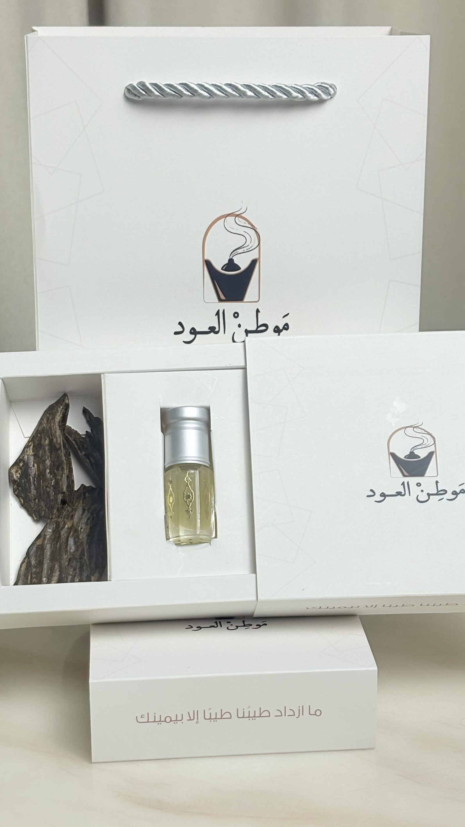 توزيعات دهن + بخور  - صورة 3