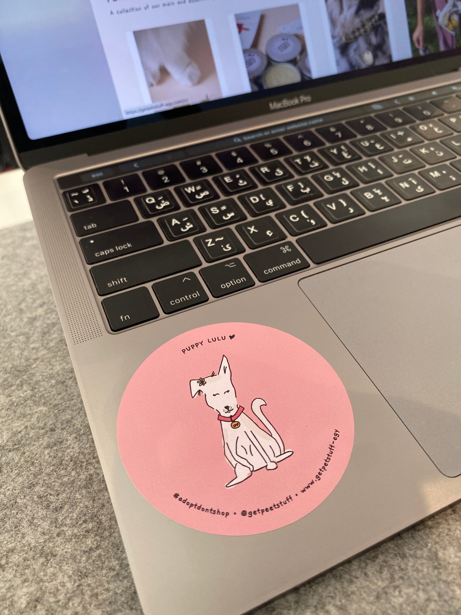 Puppy Lulu Sticker - Image 4