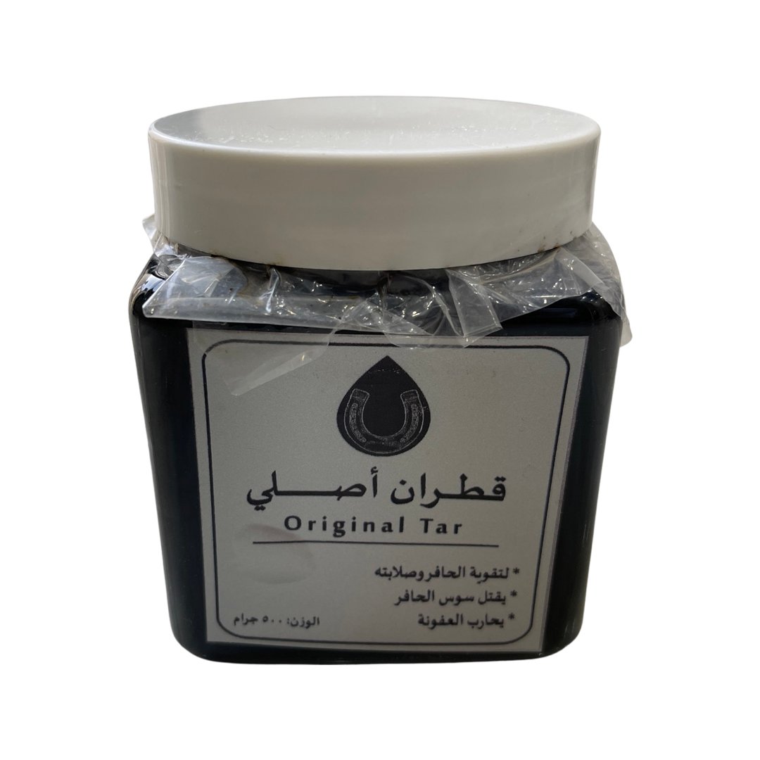 قطران 500 جرام  - صورة 1