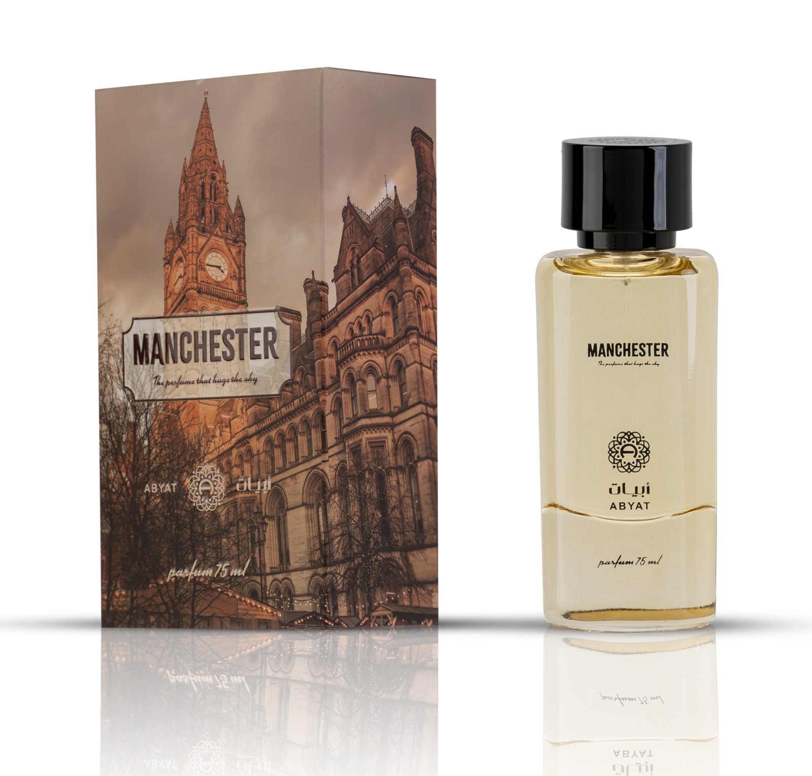 MANCHESTER  - Image 3