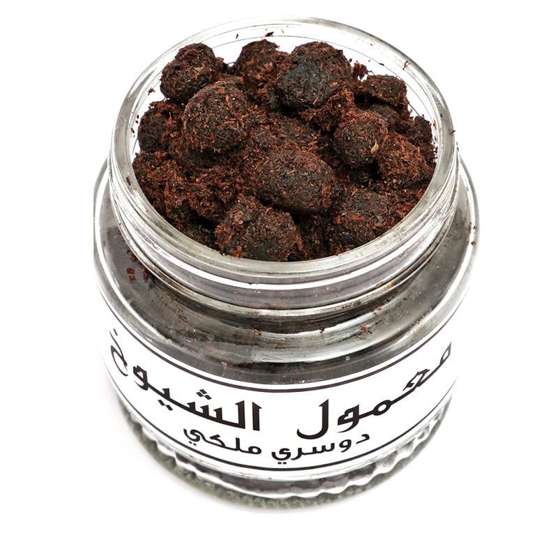 معمول الشيوخ - صورة 5
