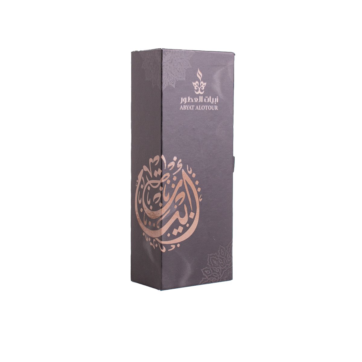 ملقاط فضي - صورة 4