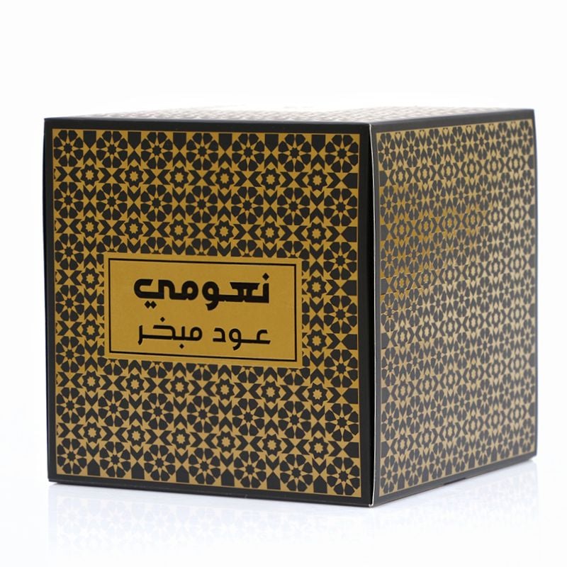 Aoud Mubakhar Nayomi - Image 4