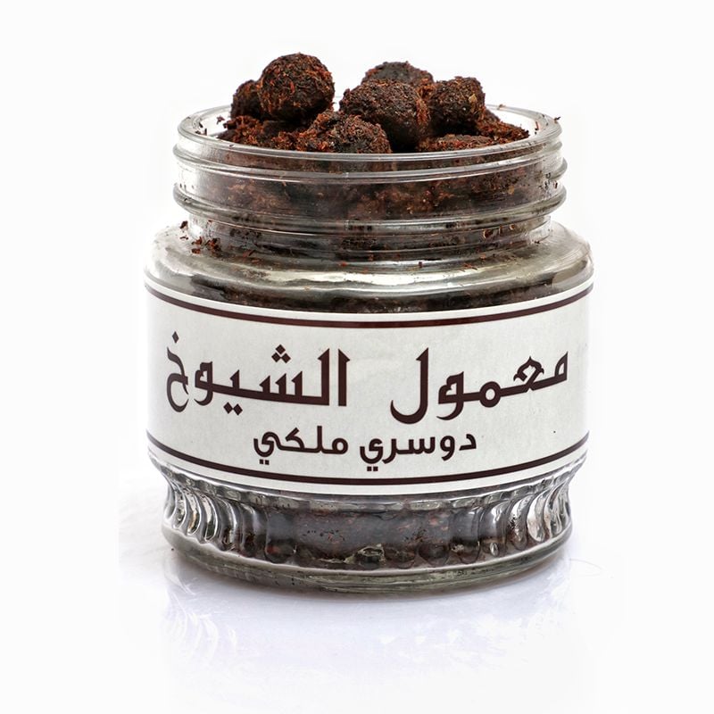 معمول الشيوخ - صورة 2