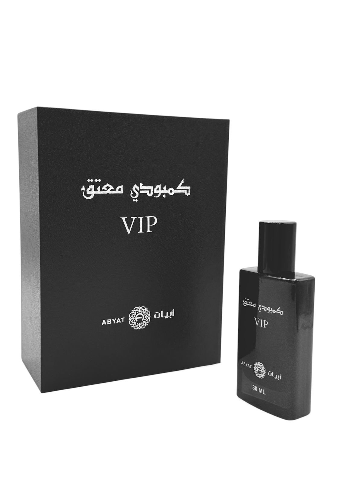 عطر كمبودي معتق VIP - Image 2