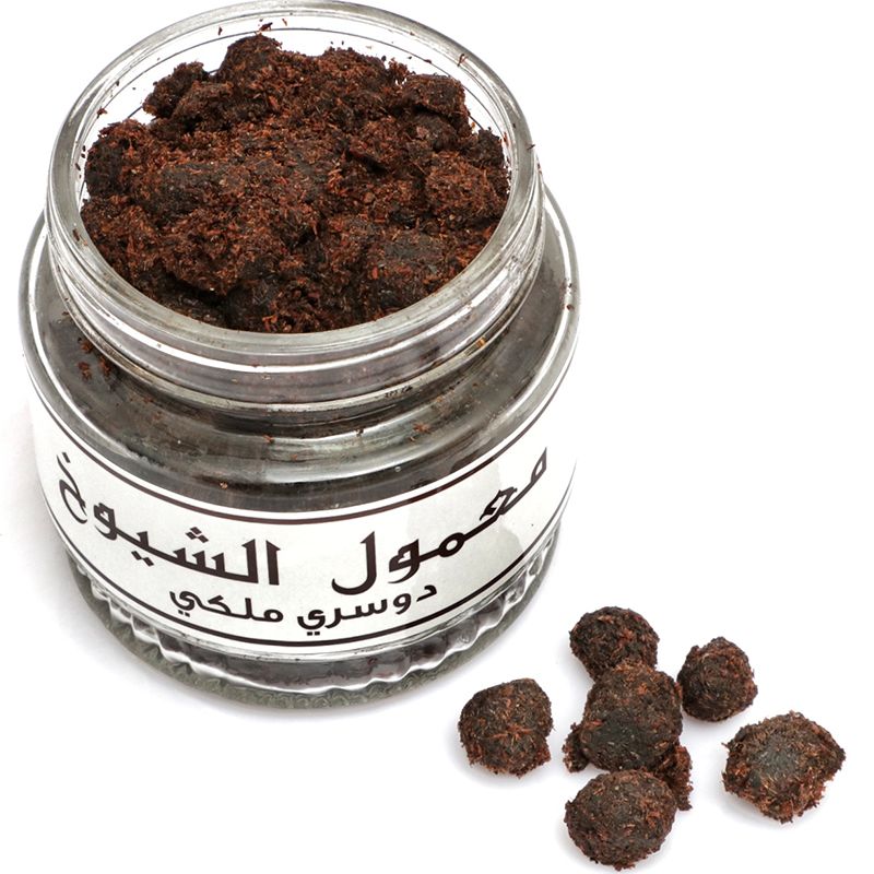 معمول الشيوخ - صورة 4