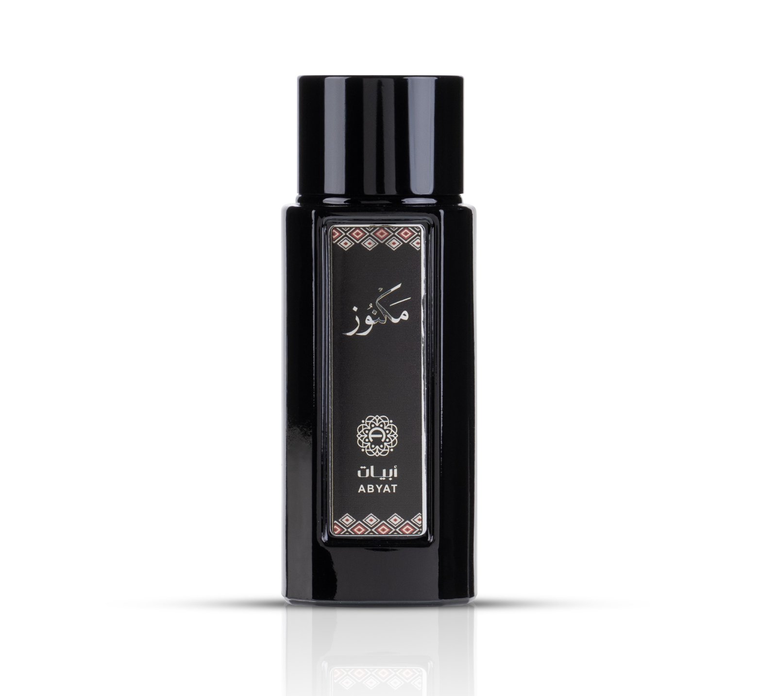 مكنوز - صورة 1