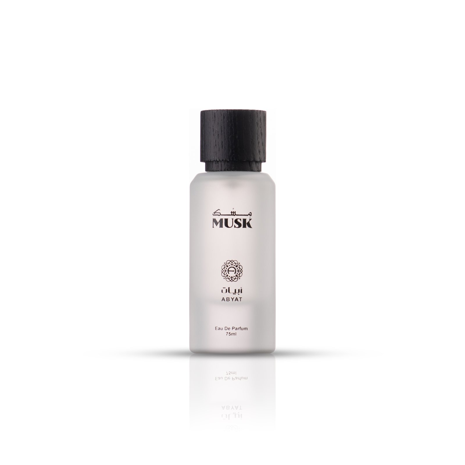 MUSK | مسك - صورة 1