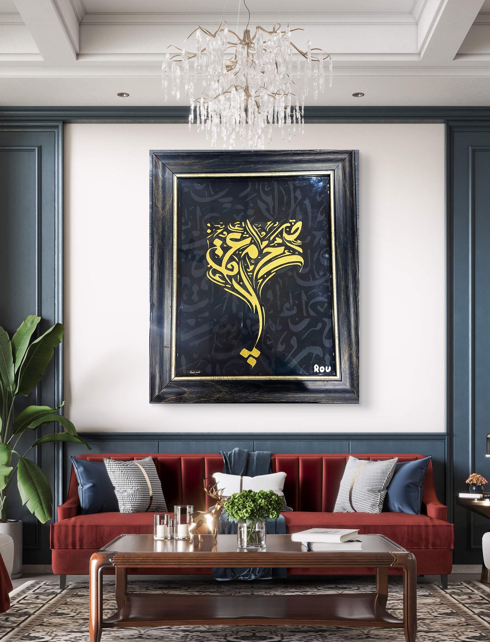 Calligraphy Burst - Image 4