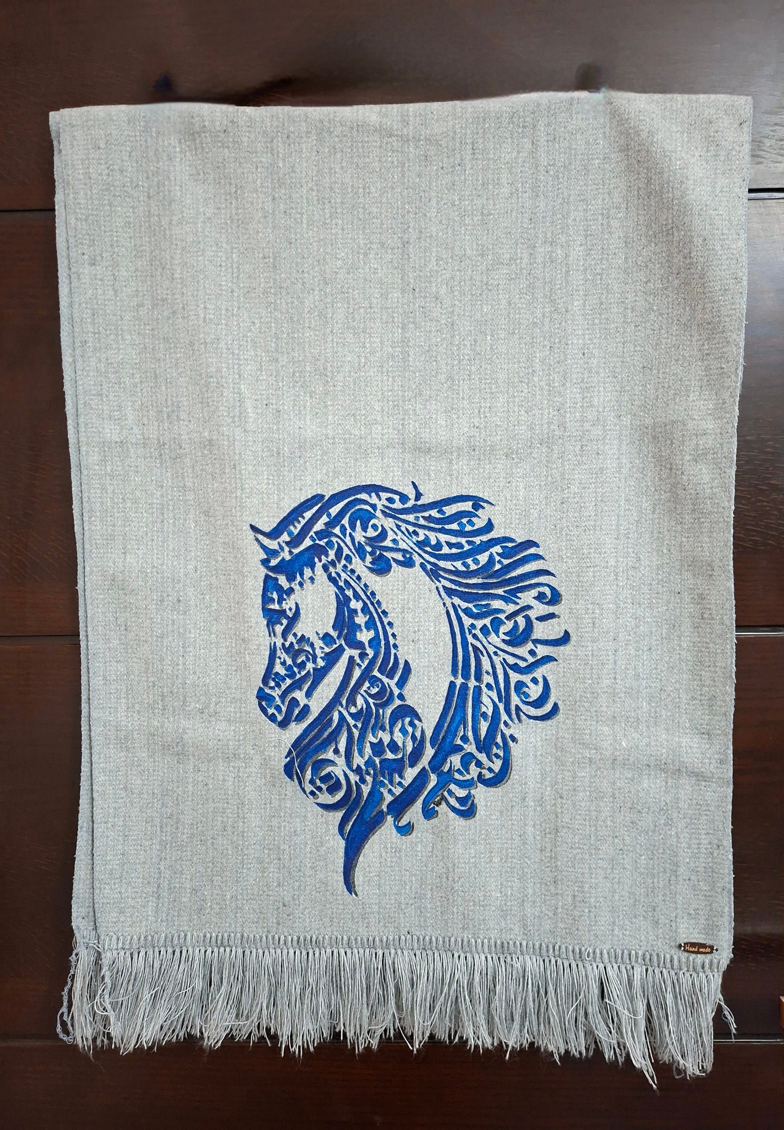 Calligraphy Horse Shawl - Image 1