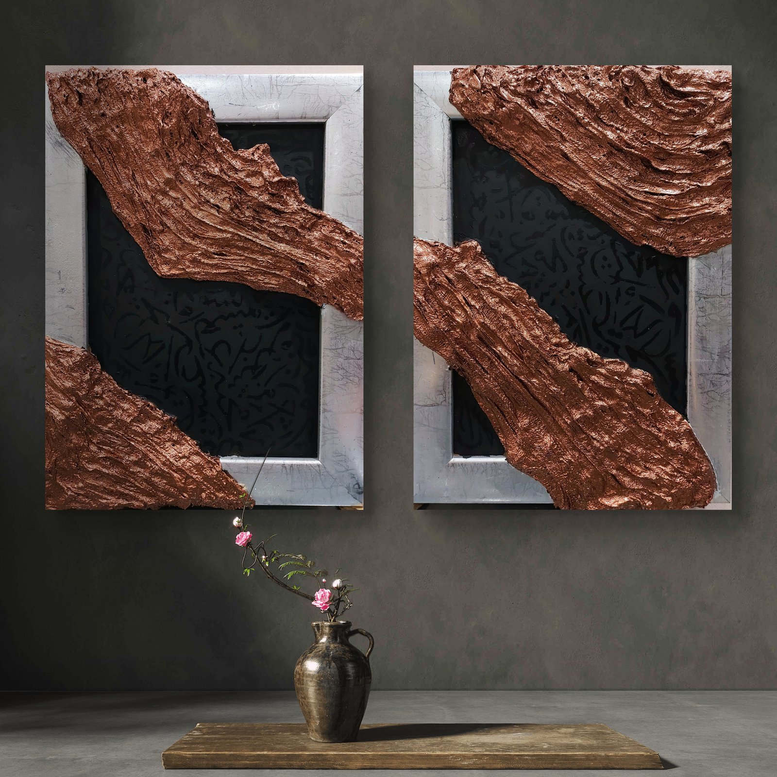 Copper Drape Duo - Image 1
