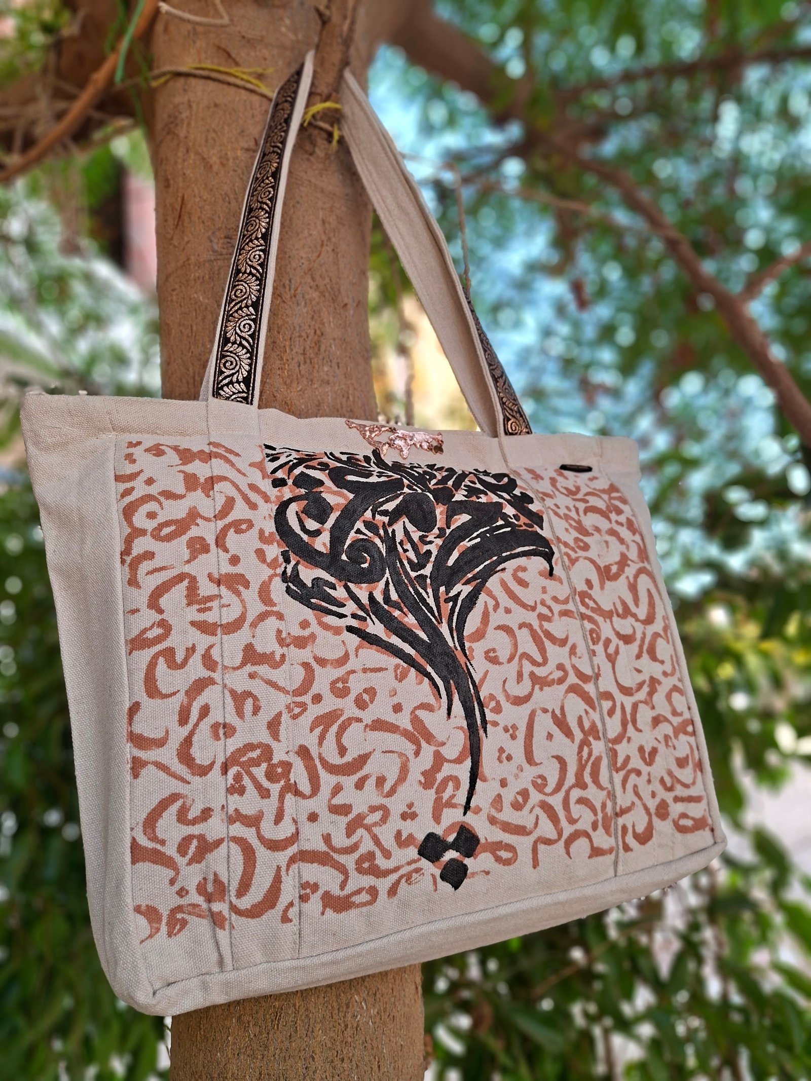 كاليجرافي بيرست - صورة 3