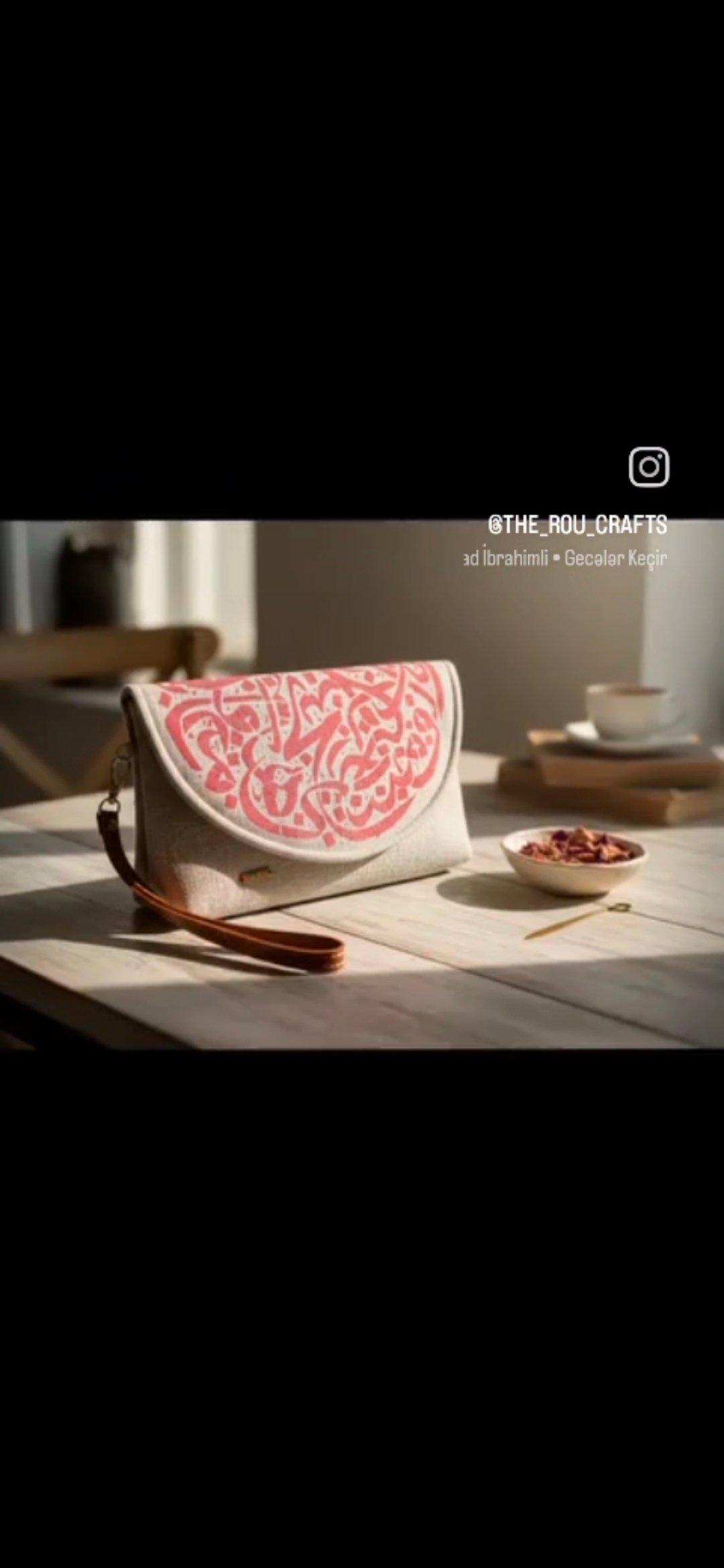 بلودي كاليجرافي - صورة 3
