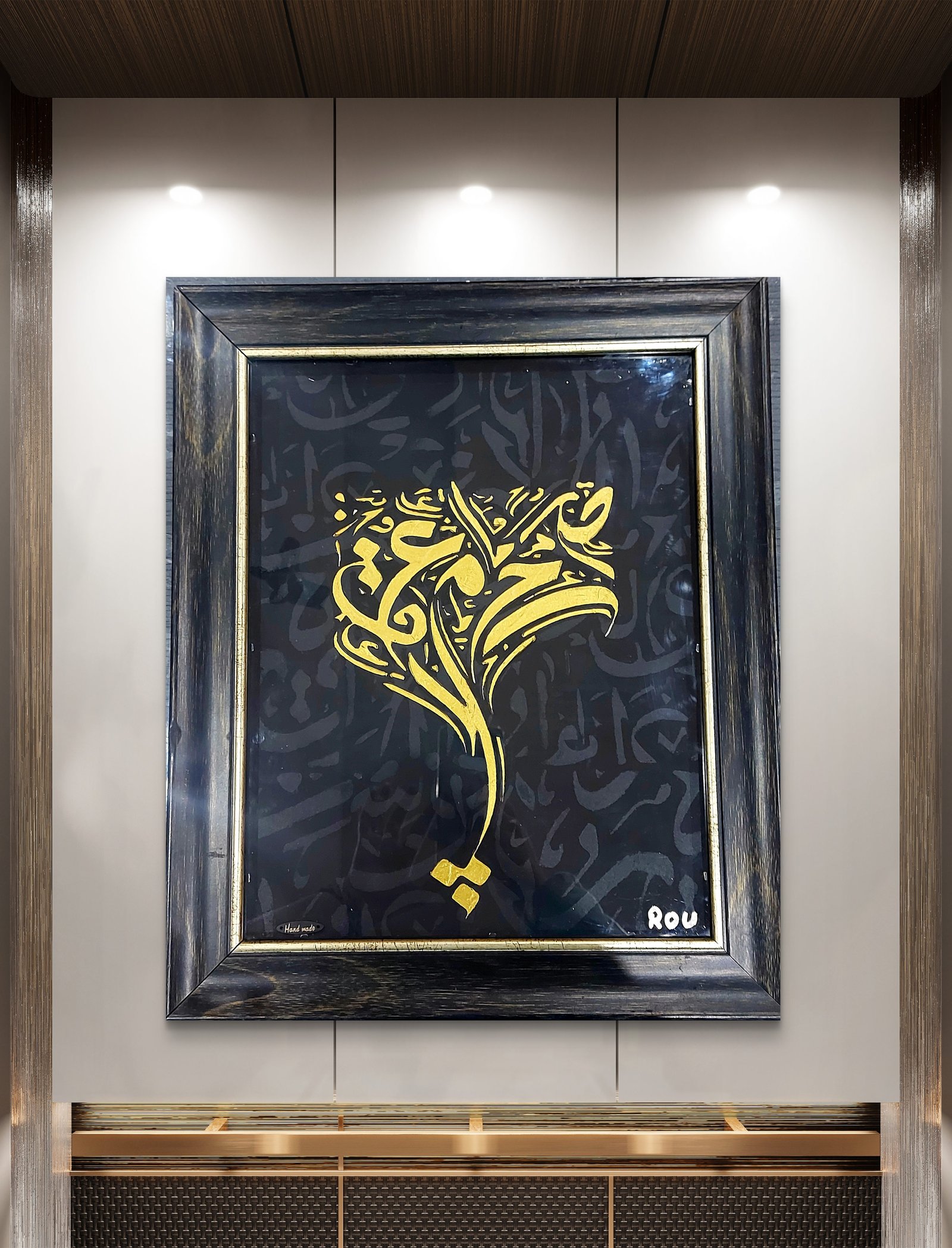 Calligraphy Burst - Image 1