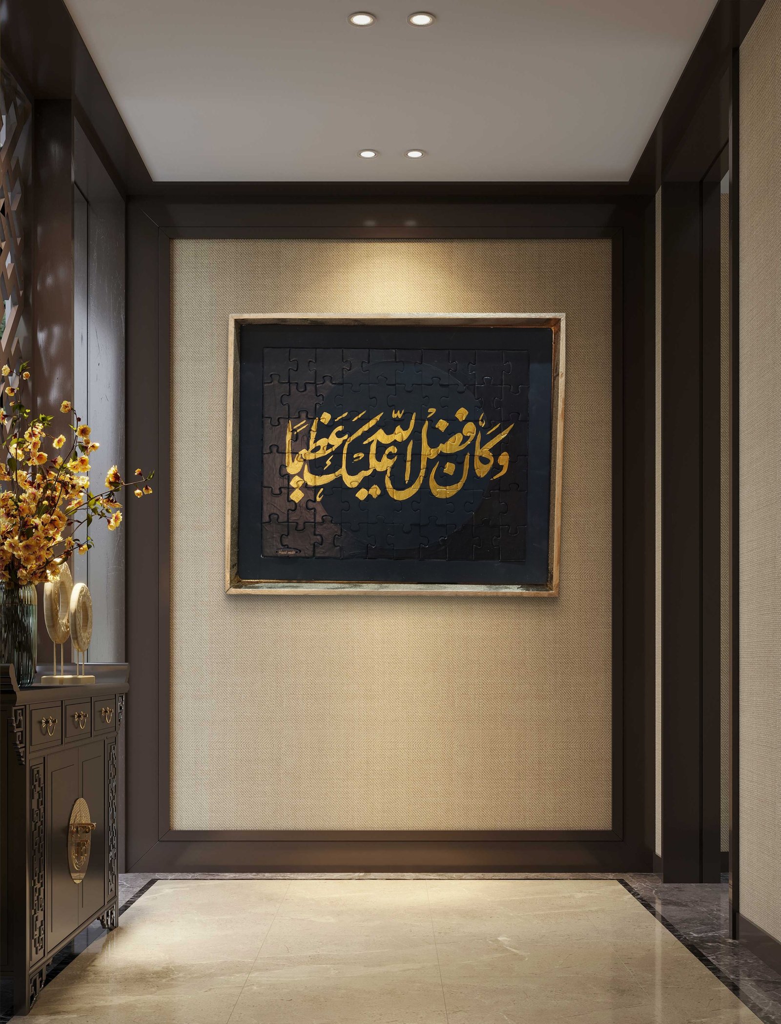 Fadl - Image 2