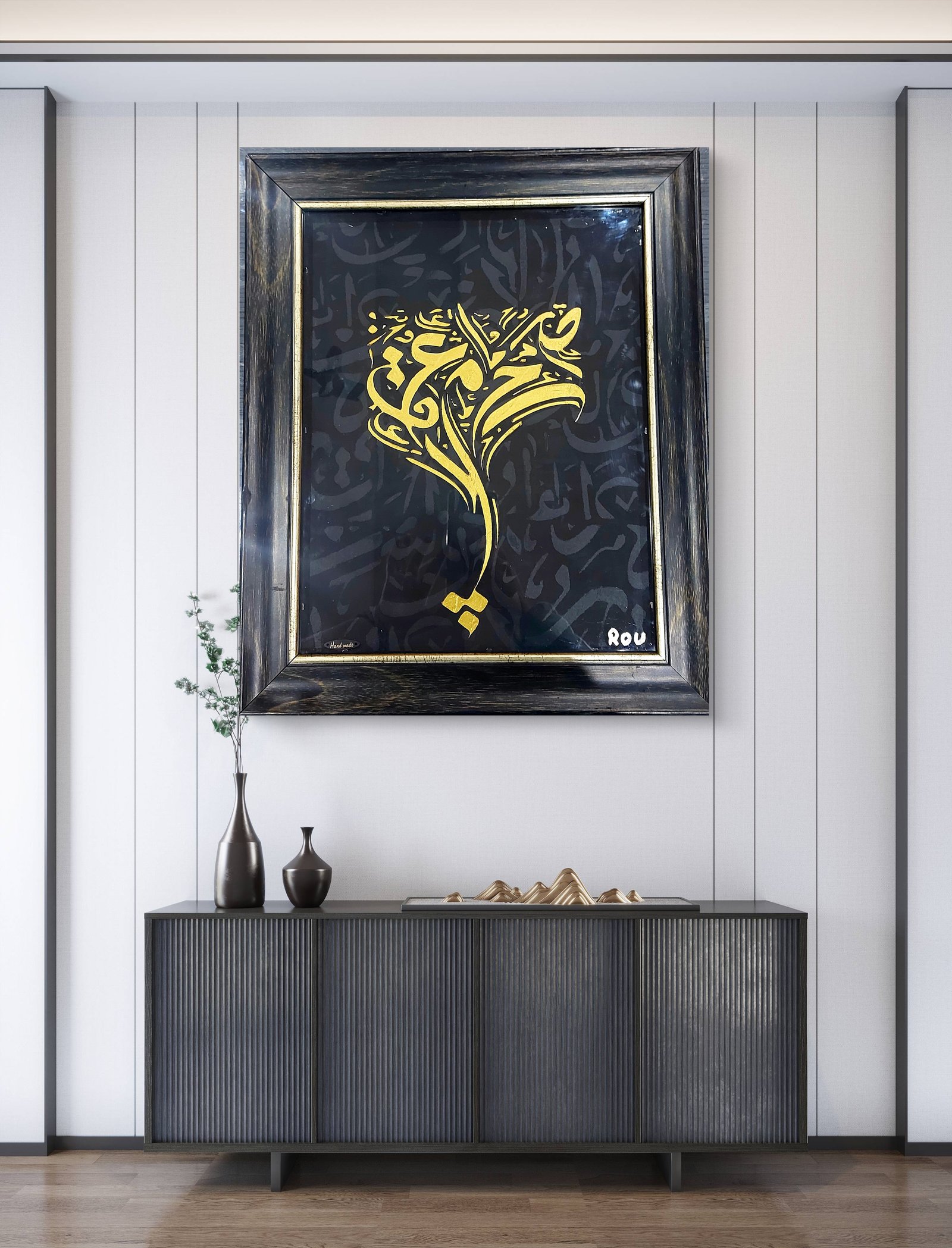Calligraphy Burst - Image 2
