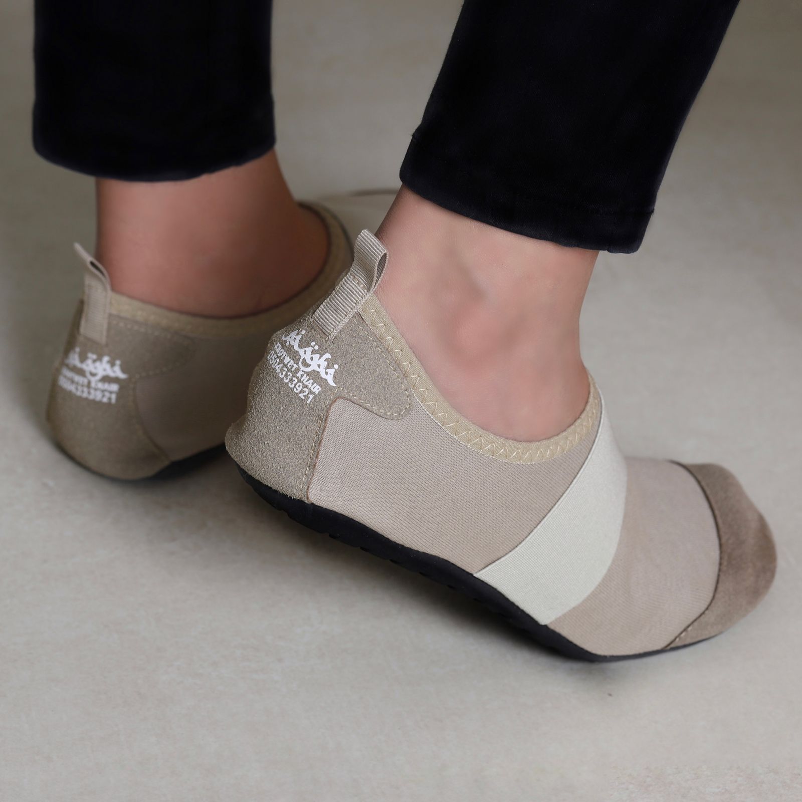 E20 Beige - Image 1