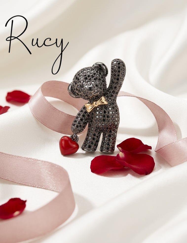 Tiny Teddy Bear-Dark - Image 1