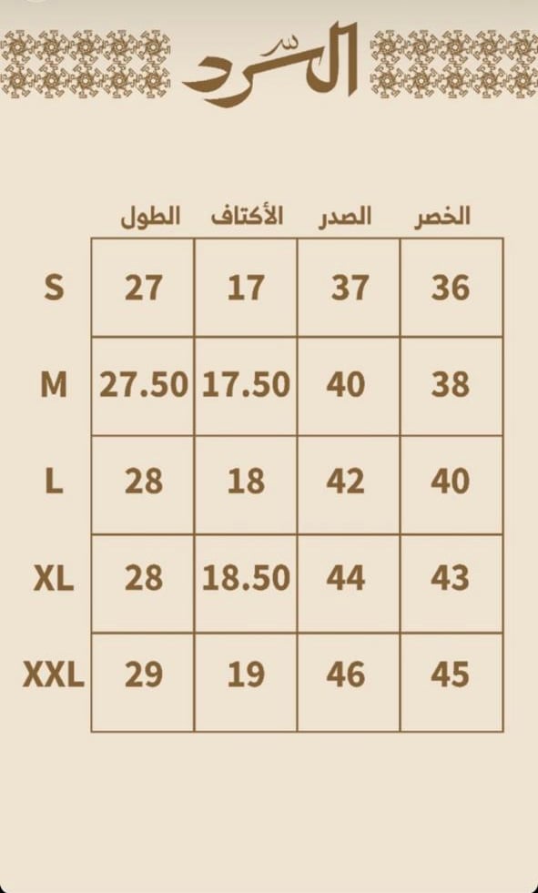 Limited edition 2 - صورة 3
